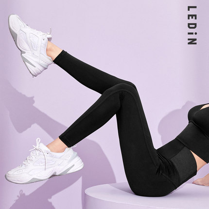 魔力燃脂褲春季新托瑪琳提臀打底人間芭比褲背心