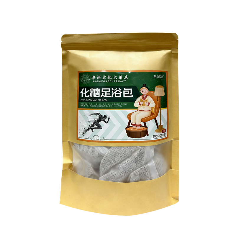 香港化糖足浴包降糖尿病降血脂血糖血壓膽固醇中老年人調節三高專用泡脚包