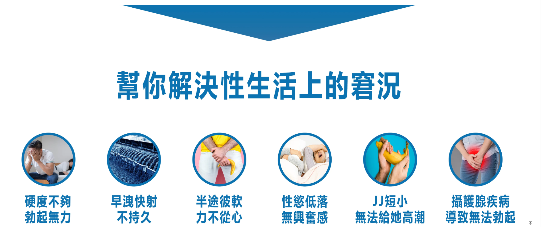 企业微信截图_20251106170956.png